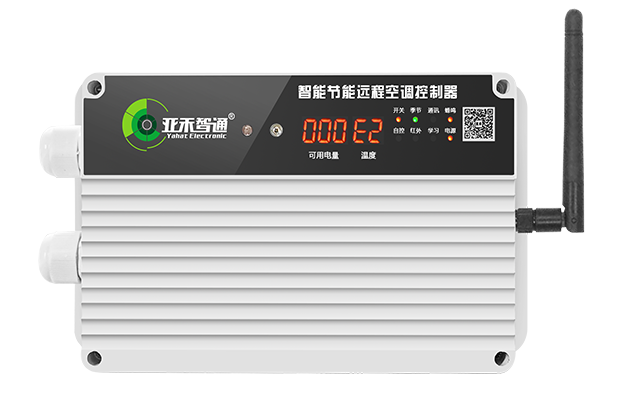 Smart Energy-Saving Remote Air Conditioning Controller (AC360)