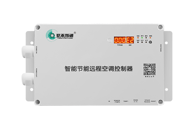 Smart Energy-Saving Remote Air Conditioning Controller (AC360)